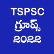 Tspsc Groups Study Material in