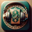 English Quran Audio