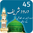 程序图标：All in One Darood Pak