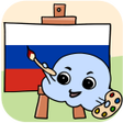 Icon of program: MTL Learn Russian Words