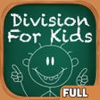 プログラムのアイコン：Division Games for Kids -…
