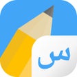 Ikon program: Write It Arabic