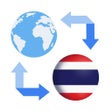 ไอคอนของโปรแกรม: Translate Thai language -…
