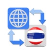 Icon of program: Translate Thai language -…