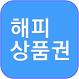程序图标：상품권매입