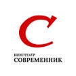 프로그램 아이콘: Кинотеатр Современник