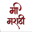 プログラムのアイコン：Latest Marathi sms