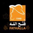Icon of program: Fathalla BrochuresFlyers