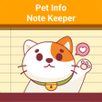 أيقونة البرنامج: Pet Info Note Keeper