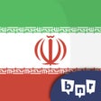 Programın simgesi: Learn Persian Beginners