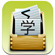 Symbol des Programms: iVocabulary