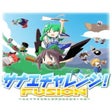 ไอคอนของโปรแกรม: Sanae Challenge Fusion