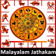 Malayalam Jathakam