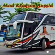 Icon of program: Klakson BUSSID Telolet Ba…