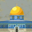 程序图标：اقصانا