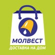 Молвест - доставка