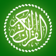 Ícone do programa: Al Holy Quran: Ramadan Ed…