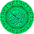 Al Quran Kareem Telugu icon