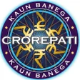 プログラムのアイコン：KBC Quiz in Hindi