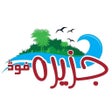 Иконка программы: Jazeera Foods