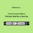 Иконка программы: WriteFastAI -Think Smart …