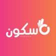 Ícone do programa: Sokoon سكون