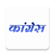 Icon of program: Congress Political Frames…