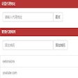 Icon of program: 智能代理