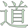 プログラムのアイコン：Philosophers