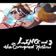 プログラムのアイコン：Ling and the Corrupted Ho…