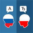 程序图标：Russian Polish Translator
