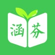 Ikon program: 涵芬-中小学语言知识服务平台