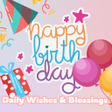 Иконка программы: Daily Wishes  Blessings