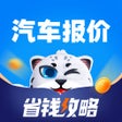 Ikona programu: 汽车报价-汽车之家旗下买车产品