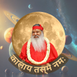 أيقونة البرنامج: SGS Panchangam