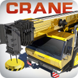 程序图标：Practise Crane  Labor Tru…