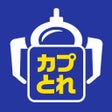 プログラムのアイコン：カプコンネットキャッチャー カプとれ