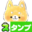 Icon of program: Cute Character Stickers