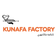 Kunafa factory