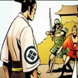 プログラムのアイコン: Samurai Daisuke