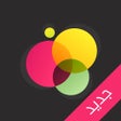 ไอคอนของโปรแกรม: محرر الفيديو - فلاتر تصمي…