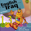Icon of program: English for Iraq course 2…