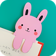 プログラムのアイコン：How to make bookmarks
