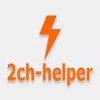 Icon of program: 2ch-helper
