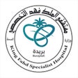 Icoon van programma: King Fahd Spe.Hosp.Burayd…