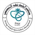 King Fahd Spe.Hosp.Buraydah