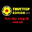 Trực tiếp bóng đá Kèo Nhà Cái-Bongdatructuyen