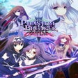 프로그램 아이콘: Phantom Breaker: Omnia