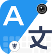 Icône du programme : Ai Translator - All Langu…