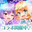 Ícone do programa: グリモアrefrain